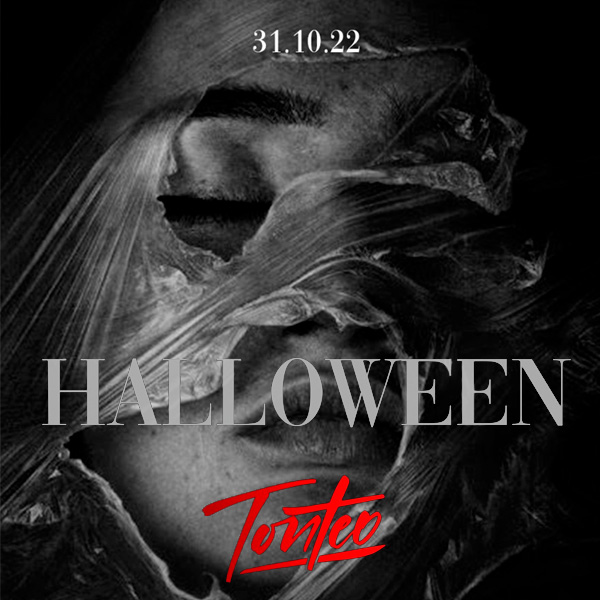 duvet halloween